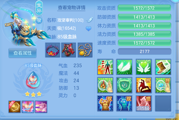 微信图片_20260922183656_42_18969.png