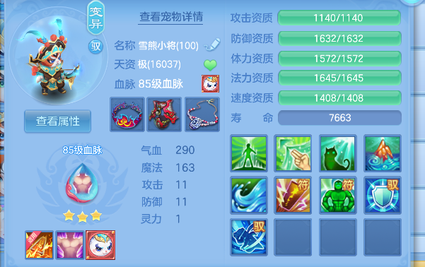 微信图片_20260922183656_47_18969.png