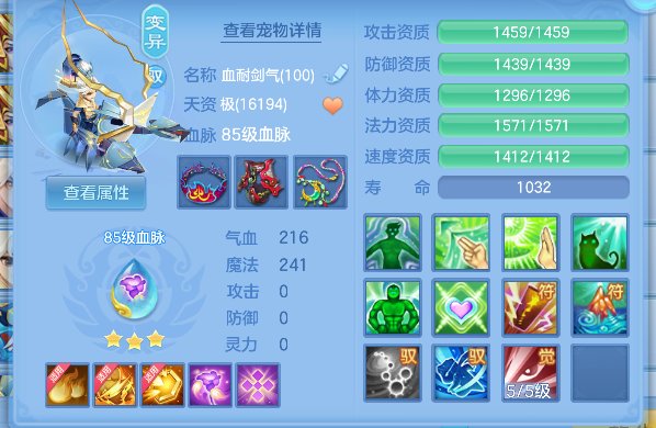 微信图片_20260922183656_43_18969.png