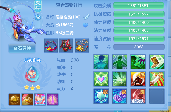 微信图片_20260922183826_50_18969.png