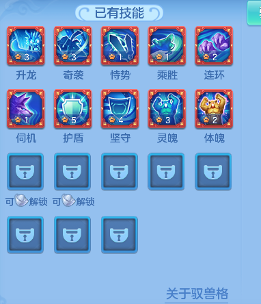 微信图片_20260922183826_53_18969.png