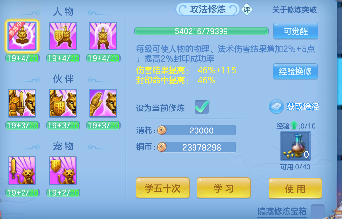 微信图片_20260922183902_61_18969.png