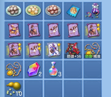 微信图片_20260922183826_57_18969.png