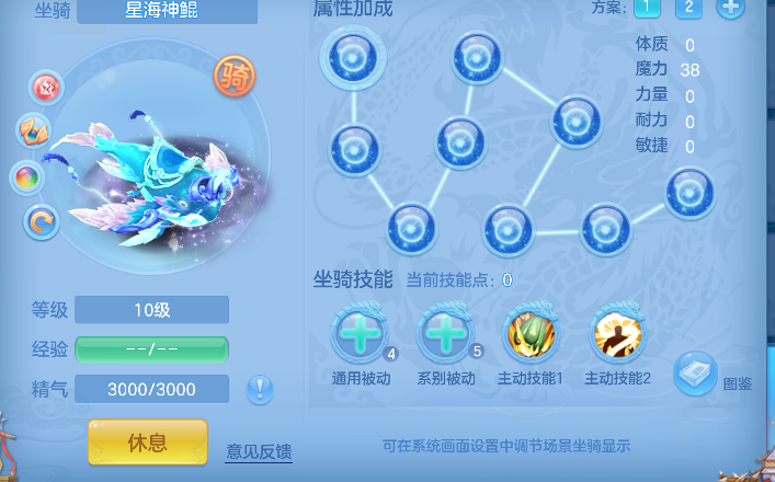 微信图片_20260922183902_58_18969.png