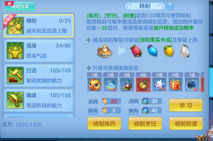 微信图片_20260922183902_60_18969.png