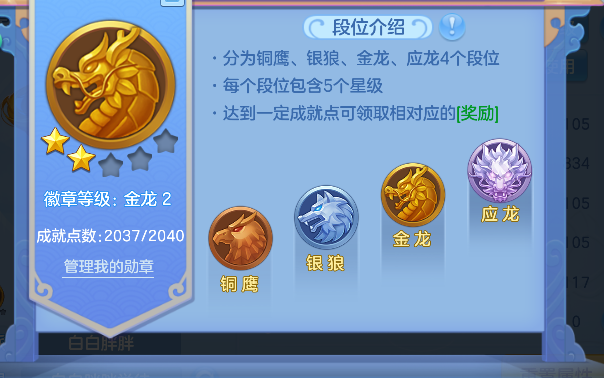 微信图片_20260922183902_64_18969.png