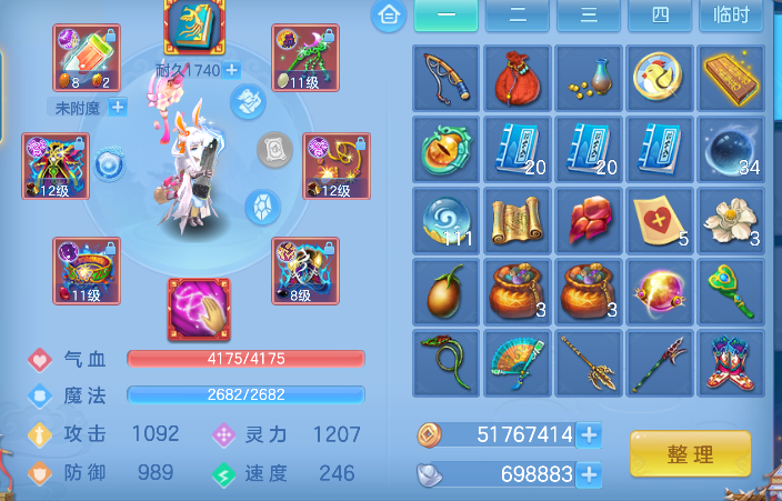 微信图片_20260922185009_15_18972.png