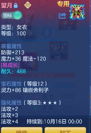微信图片_20260922185115_19_18972.png