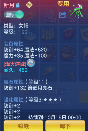 微信图片_20260922185115_18_18972.png