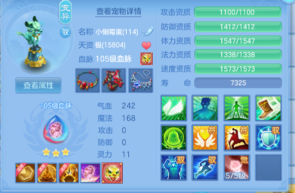 微信图片_20260922185422_25_18972.png
