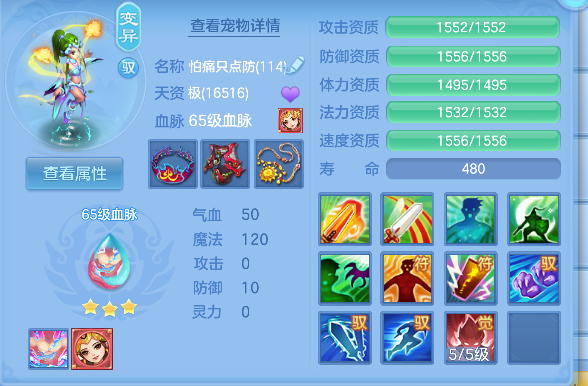 微信图片_20260922185422_28_18972.png