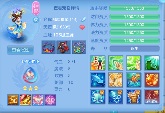 微信图片_20260922185438_33_18972.png