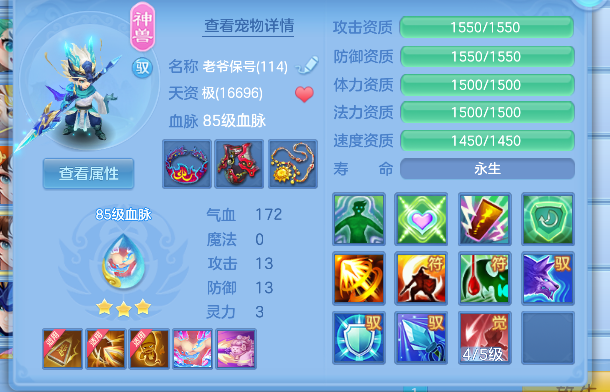 微信图片_20260922185438_34_18972.png