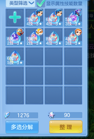 微信图片_20260922185438_37_18972.png