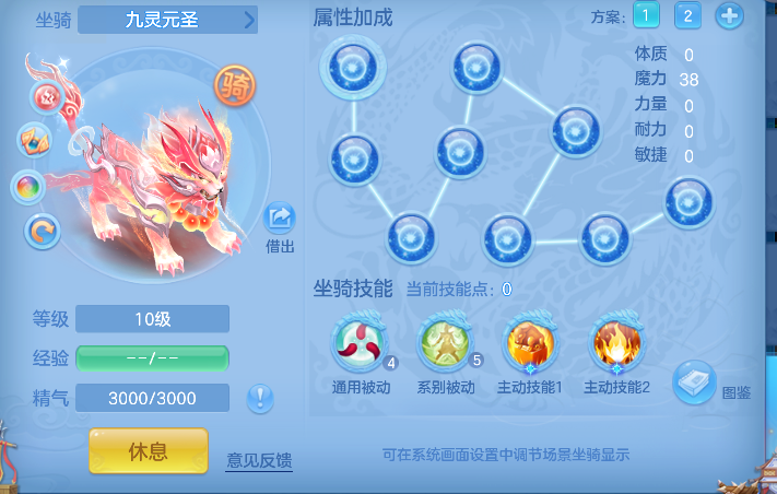 微信图片_20260922185456_42_18972.png