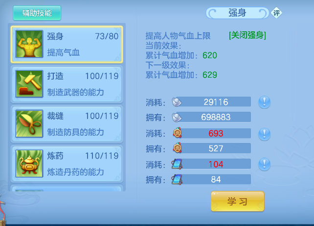 微信图片_20260922185456_47_18972.png