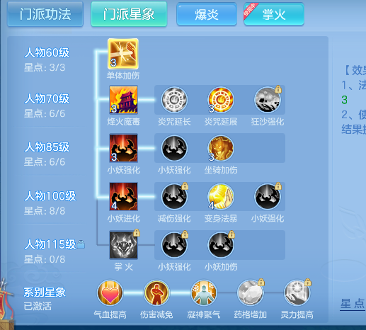 微信图片_20260922185456_44_18972.png
