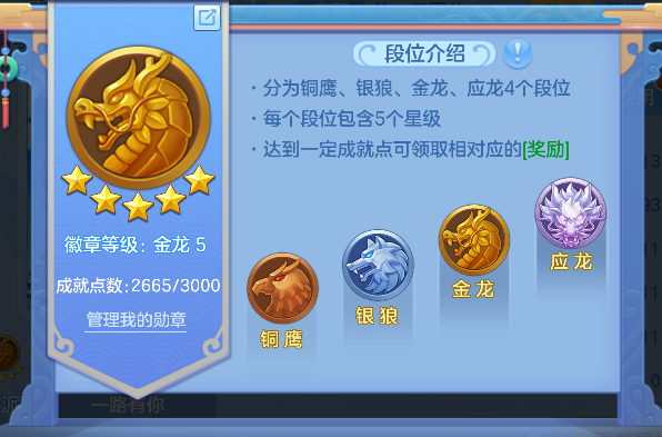 微信图片_20260922185456_50_18972.png
