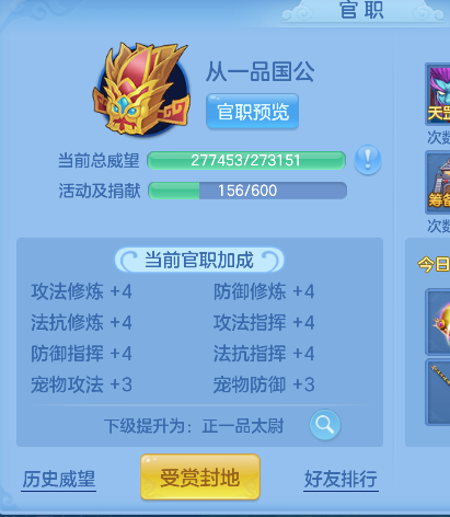微信图片_20260922185456_48_18972.png