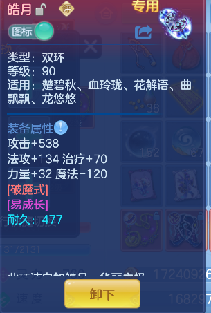 微信图片_20260922192514_24_18976.png