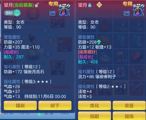 微信图片_20260922192514_20_18976.png