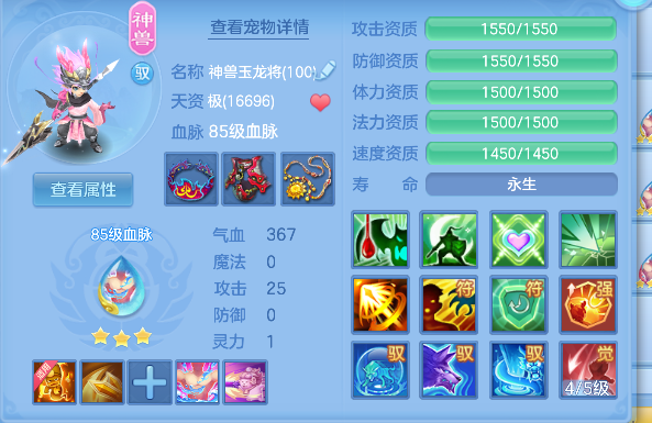 微信图片_20260922192514_26_18976.png