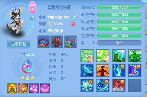 微信图片_20260922192514_27_18976.png