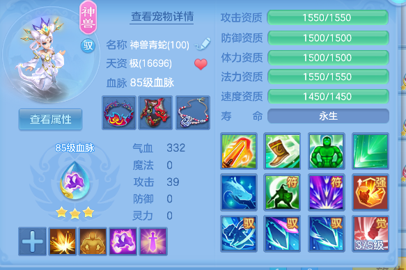 微信图片_20260922192514_28_18976.png