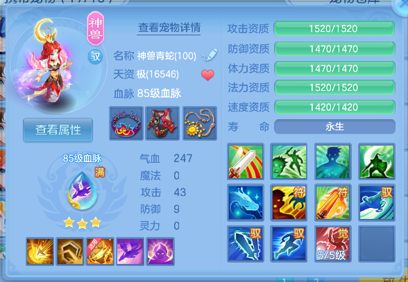 微信图片_20260922192707_29_18976.png