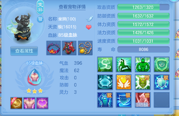 微信图片_20260922192707_37_18976.png