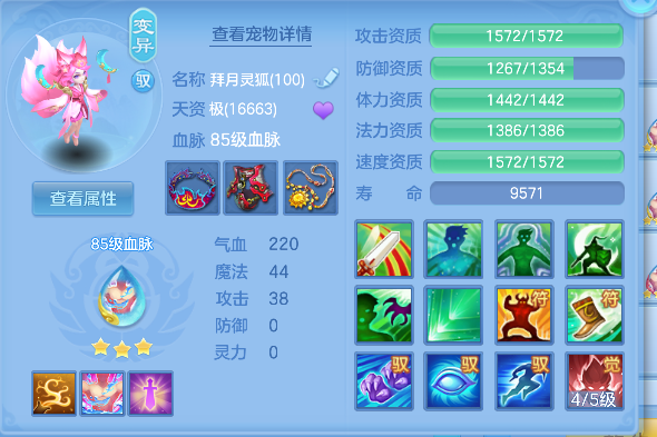 微信图片_20260922192707_33_18976.png
