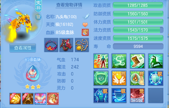 微信图片_20260922192707_36_18976.png