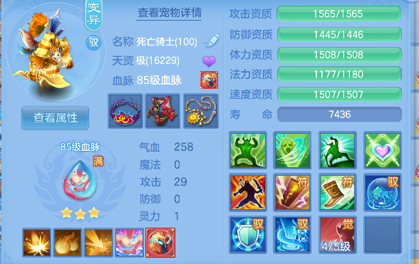 微信图片_20260922193423_41_18976.png