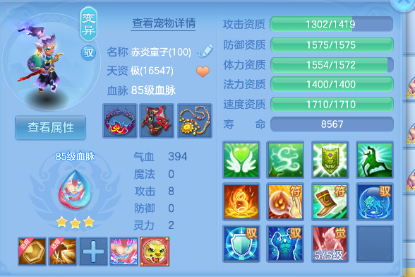 微信图片_20260922193423_39_18976.png