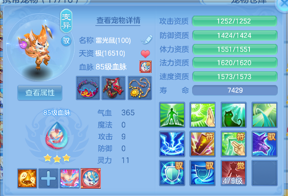 微信图片_20260922193423_42_18976.png