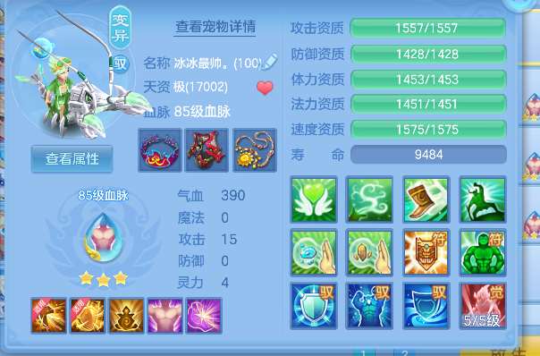 微信图片_20260922193423_45_18976.png