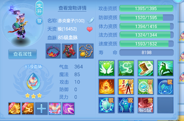 微信图片_20260922193423_38_18976.png
