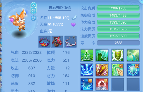 微信图片_20260922194033_50_18976.png