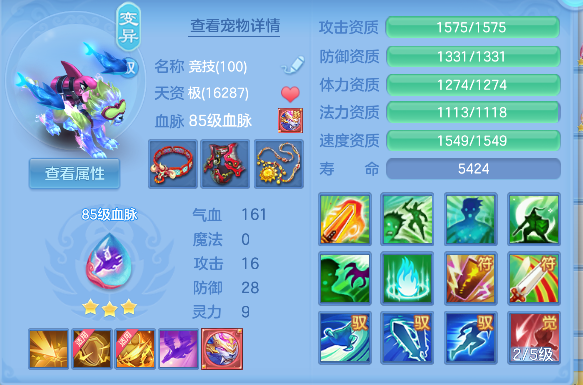 微信图片_20260922194033_52_18976.png
