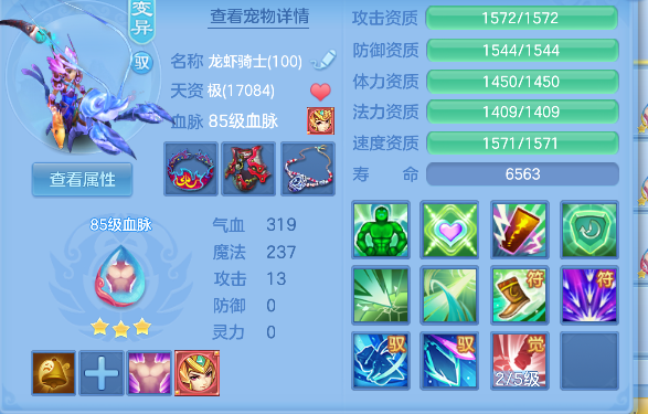 微信图片_20260922193423_46_18976.png