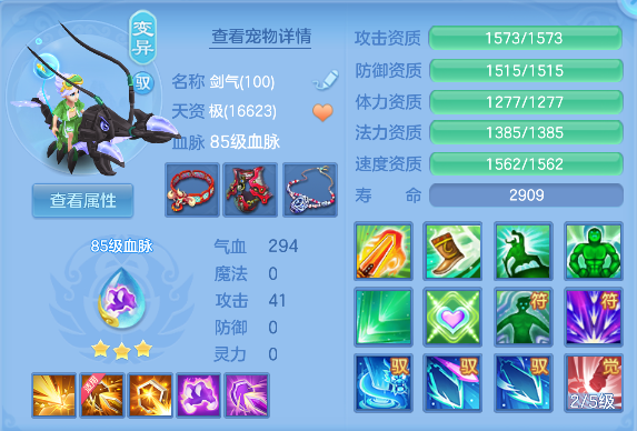 微信图片_20260922194033_53_18976.png