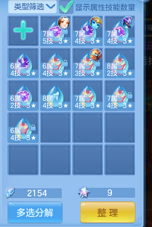 微信图片_20260922194619_57_18976.png