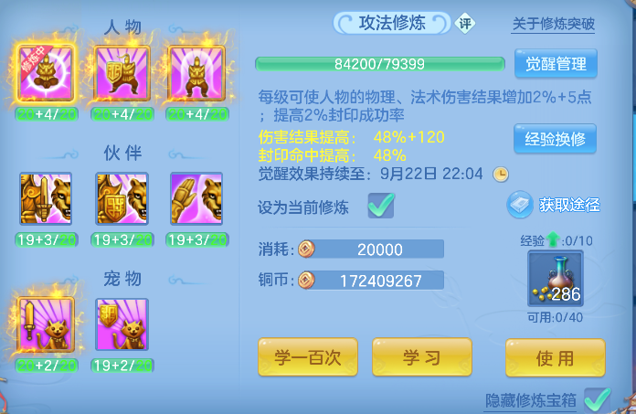 微信图片_20260922194657_68_18976.png