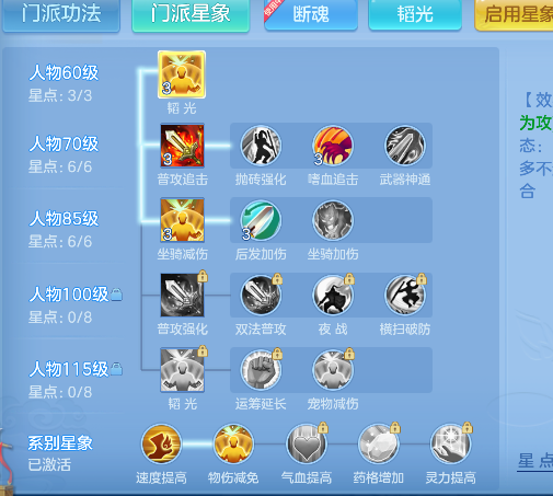 微信图片_20260922194657_67_18976.png