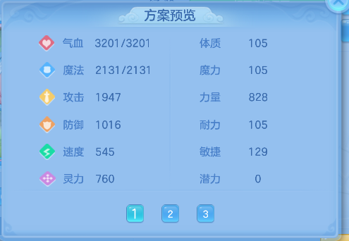 微信图片_20260922194657_71_18976.png