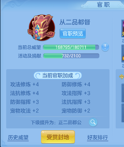 微信图片_20260922194657_70_18976.png