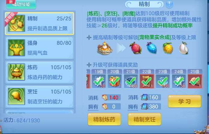微信图片_20260922194657_69_18976.png