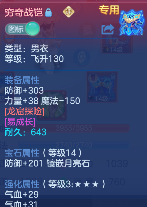 微信图片_20260922213435_8_18992.png