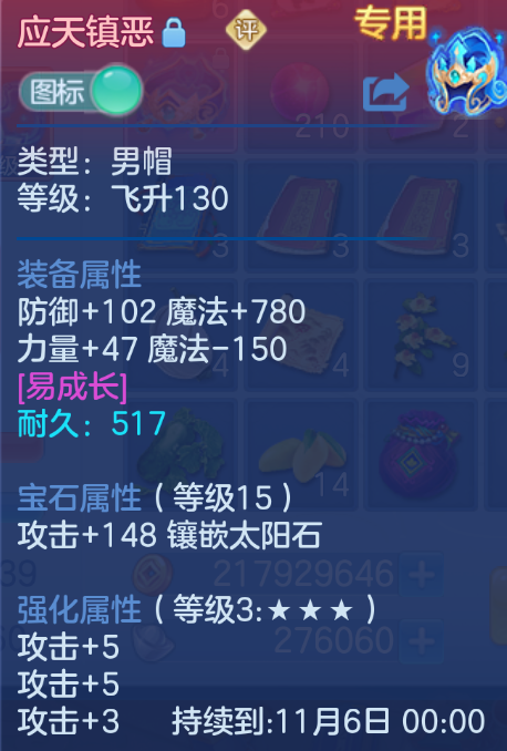 微信图片_20260922213435_7_18992.png