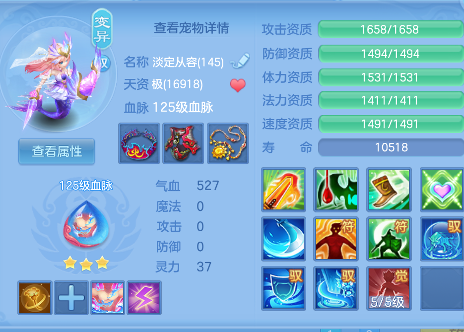 微信图片_20260922213635_15_18992.png